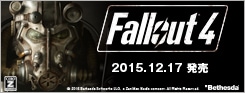 【1217差替】Fallout 4