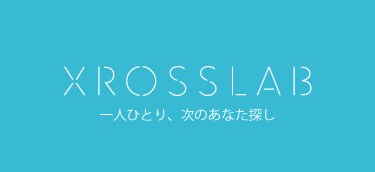XROSSLAB（0208～）