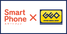 【店舗限定】格安スマホに新機種登場!