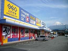 ゲオ富士店