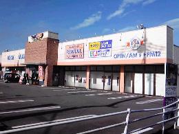 タイムクリッププラスゲオ秩父黒谷店