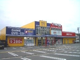 ゲオ福岡二又瀬店