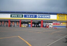 ゲオ札幌発寒店