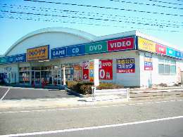 ゲオ西国分寺店