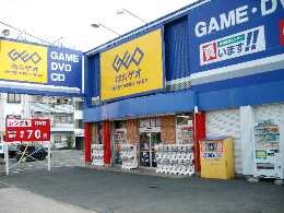 ゲオ豊川店