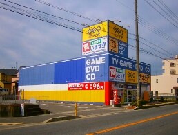 ゲオ西明石店
