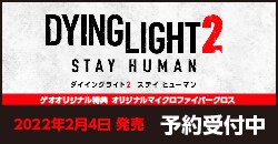 ゲオのお得情報 Geo Online ゲオオンライン