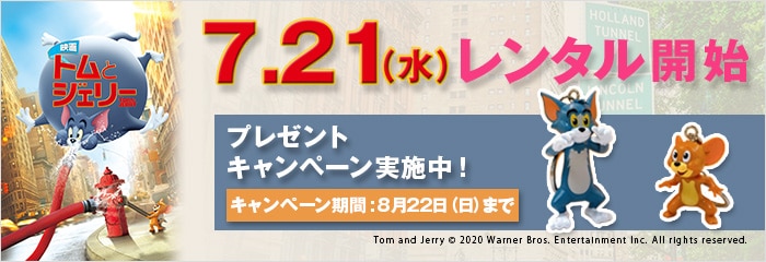 Geo Online ゲオオンライン 店舗検索 ゲーム Dvd Cd 宅配レンタル 買取 Geo Online ゲオオンライン 店舗検索 ゲーム Dvd Cd 宅配レンタル 買取