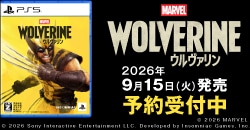 画像：『Marvel's Wolverine』予約受付中