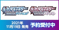 ゲオのお得情報 Geo Online ゲオオンライン
