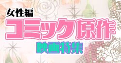 ゲオのお得情報 Geo Online ゲオオンライン