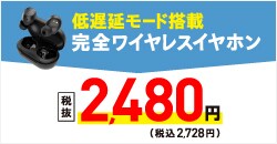 店舗情報 Geo Online ゲオオンライン