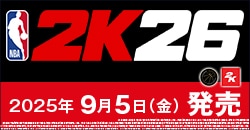 画像：『NBA 2K26』9月5日(金)発売