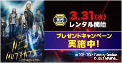 ゲオのお得情報 Geo Online ゲオオンライン ゲオのお得情報 Geo Online ゲオオンライン