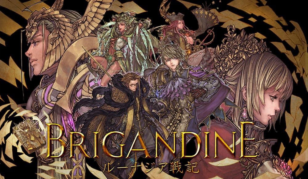 brigandine