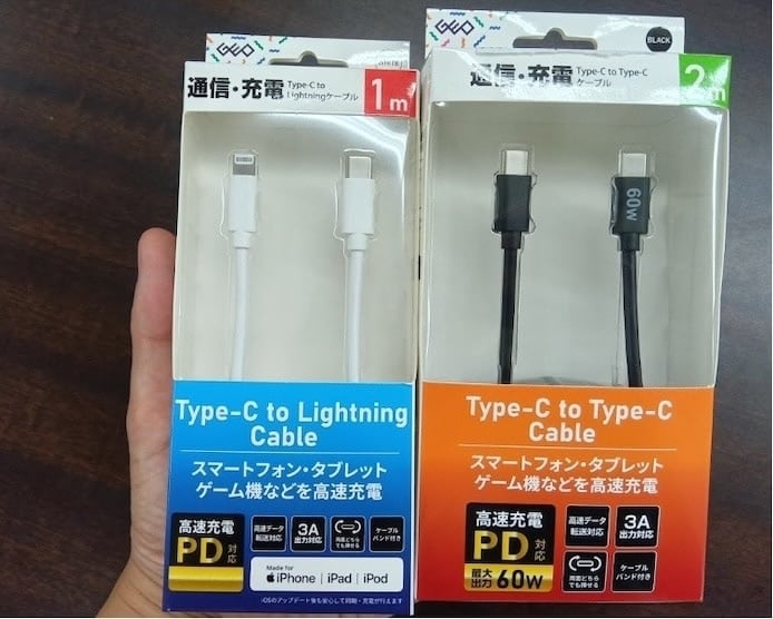画像:PD対応AC充電器4