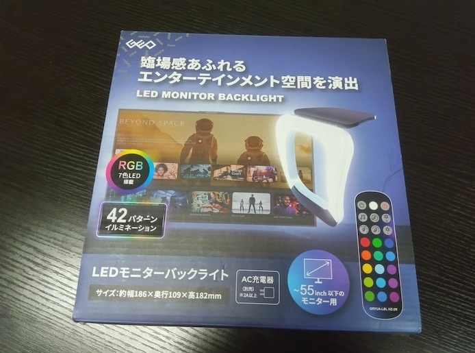 画像：LEDモニターバックライト1