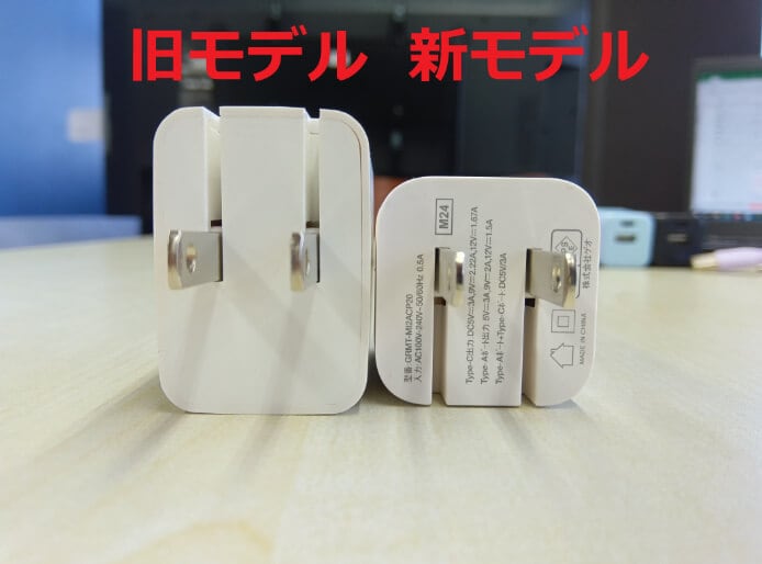 画像:ミニキャリーポーチ4