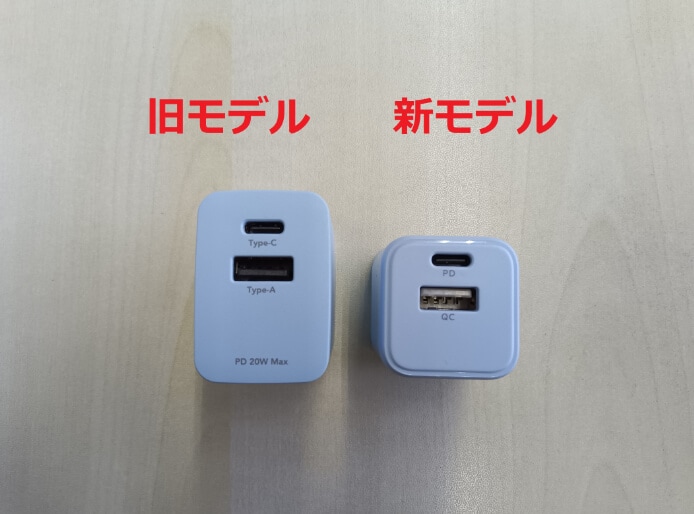 画像:ミニキャリーポーチ3