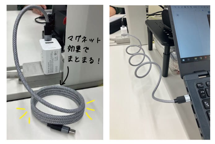 画像:マグネット充電ケーブル4