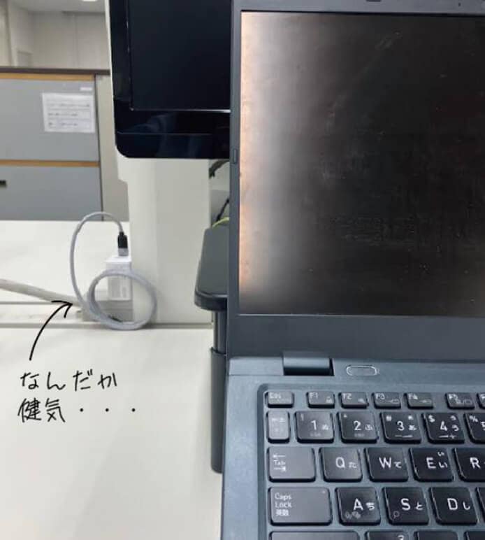 画像:マグネット充電ケーブル6