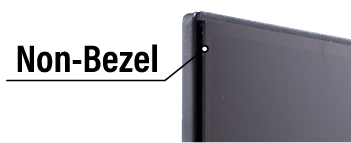 Non-Bezel