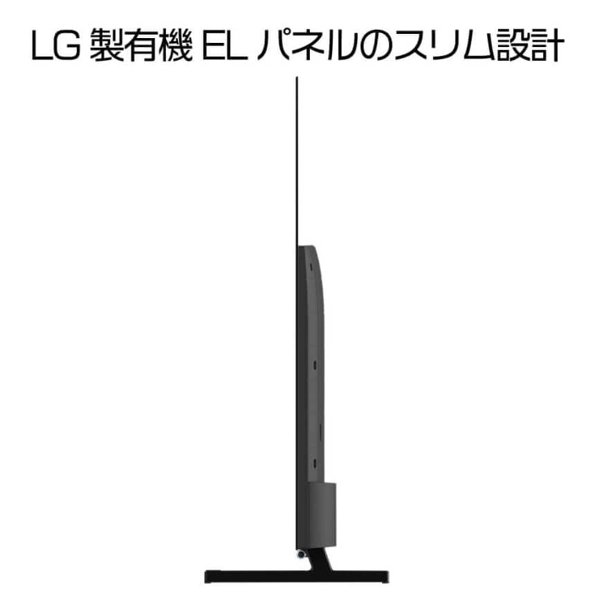 LG製有機ELパネルのスリム設計