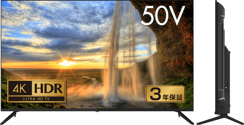 グリーンハウス4K/HDR対応50V型液晶テレビの商品画像