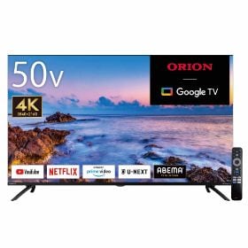 オリオン 4K対応50V型DLG搭載ﾁｭｰﾅｰﾚｽｽﾏｰﾄﾃﾚﾋﾞGLD502UC 製品画像