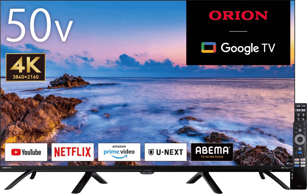 オリオン 4K対応55V型液晶テレビ GLD502UC 製品画像