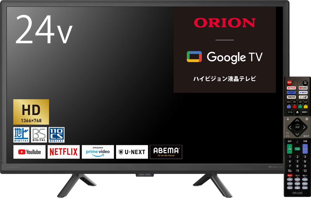 24V型HDスマート液晶テレビ OLS24WD10 - GEO Online/ゲオオンライン