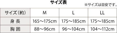持続冷感コットンオーバーサイズTシャツ M・L・LL 各色 GRCF-CCSCT 製品情報1
