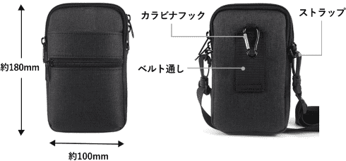 スマホポシェット YD2A 各色 GRDF-PCTYD2A 製品情報2