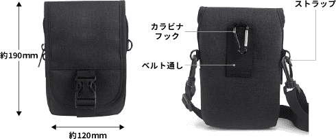 スマホポシェット YD5 各色 GRDF-PCTYD5 製品情報2