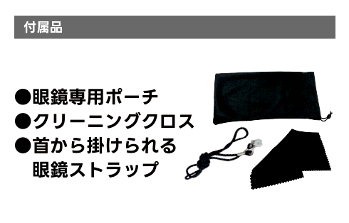 ブルーライトカット眼鏡型拡大ルーペ1.3倍 GRGEN-BLCGL LUCK113 製品画像03
