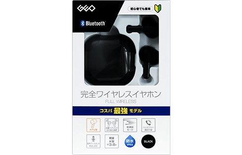 完全ワイヤレスイヤホン カナル型 QT43　各色 GRFD-TWS QT43 製品画像01