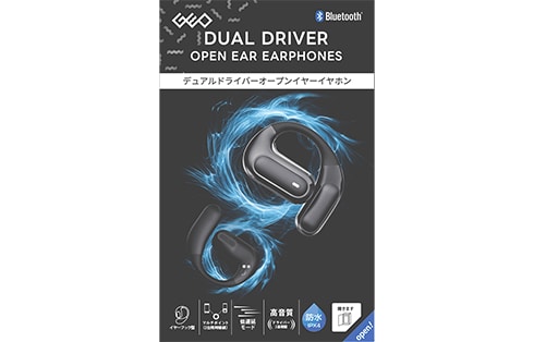 デュアルドライバーオープンイヤーイヤホン LR112 GRLL-OWS LR112 BK