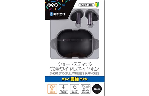 ショートスティック完全ワイヤレスイヤホン カナル型 Fi18 各色 GROIT