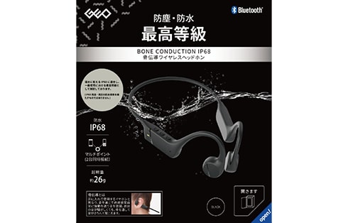 骨伝導ワイヤレスヘッドホンIP68 X60-3 GRSD-BCH X60-3 BK - GEO