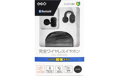 イヤーカフ完全ワイヤレスイヤホン 9168B 各色 GRSPL-OWS 9168B 製品画像01