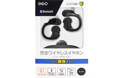 オープンイヤー完全ワイヤレスイヤホン 9199B 各色 GRSPL-OWS 9199B 製品画像01