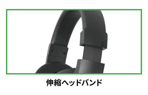 ワイヤード ゲーミングヘッドセッド SP9 GRSSE-GMH SP9 製品画像02