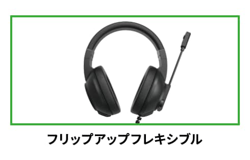 ワイヤード ゲーミングヘッドセッド SP9 GRSSE-GMH SP9 製品画像03