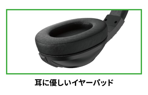 ワイヤード ゲーミングヘッドセッド SP9 GRSSE-GMH SP9 製品画像04