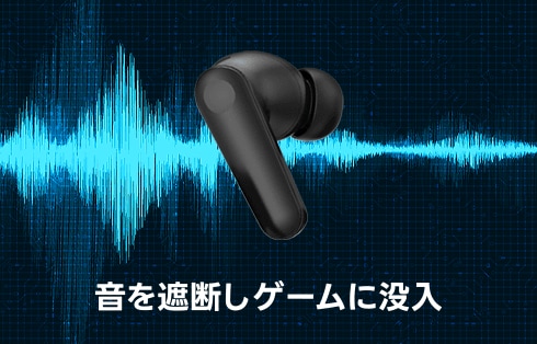 ワイヤレスレシーバー付き 完全ワイヤレスイヤホン GRSWT-TWS TS596B 製品画像02