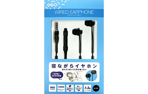 寝ながらイヤホン 各色 GRTWE-IEP 27E09 製品画像01