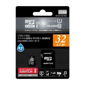 キッズカメラ　各色 BM-KC01 製品画像3