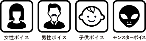 カラオケマイク＆スピーカー 製品情報