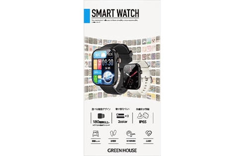 グリーンハウス スマートウォッチS GH-SMWGC2 製品画像01
