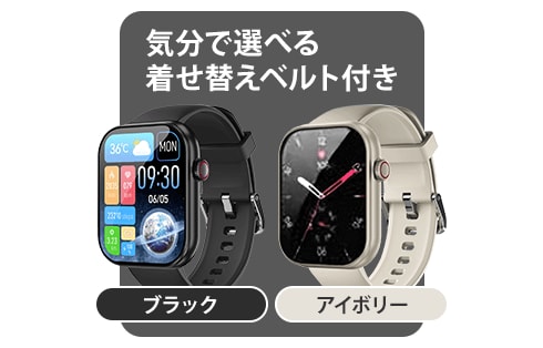 グリーンハウス スマートウォッチS GH-SMWGC2 製品画像02